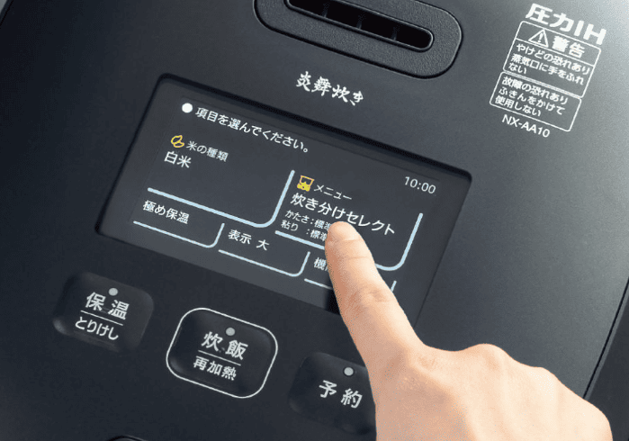 NX-AA10カラータッチ液晶の特長