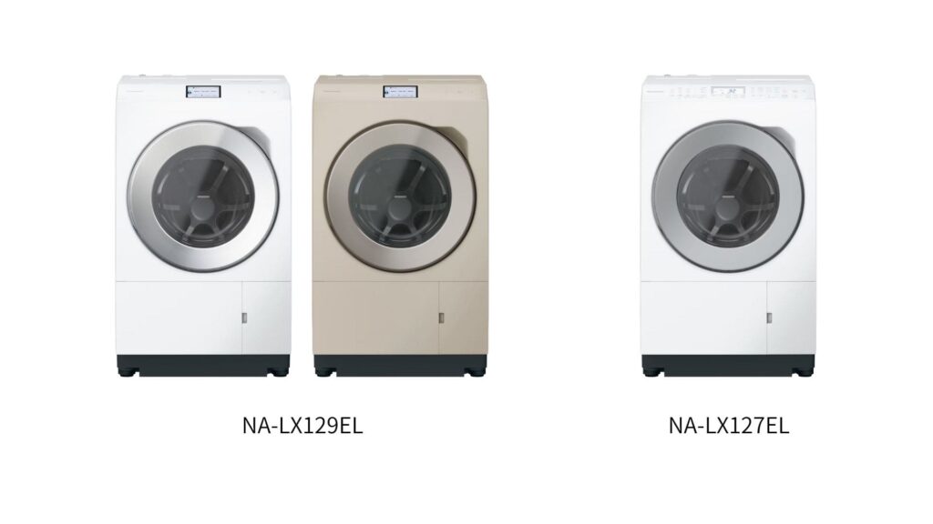 本体カラーは、最上位NA-LX129Eが「マットホワイト」「サンドグレージュ」の2種類。
上位NA-LX127Eが「マットホワイト」のみ