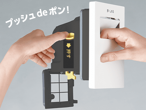 乾燥フィルターはTW-127XP5(最上位)がお手入れ楽ちん