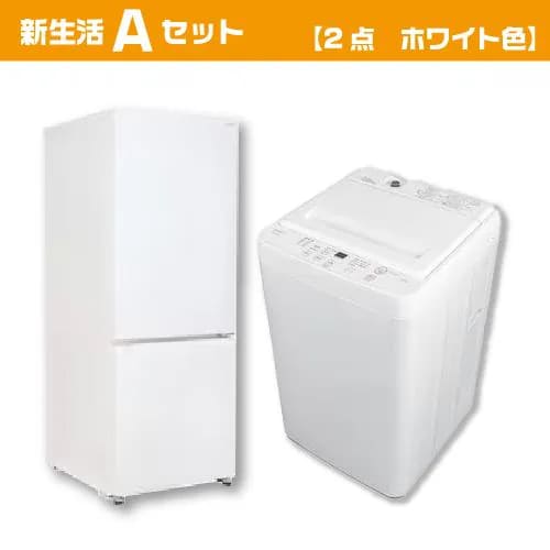 ヤマダ電機の家電セット