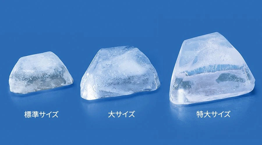 氷の大きさを使い分けたいならSJ-MF55R（最新）