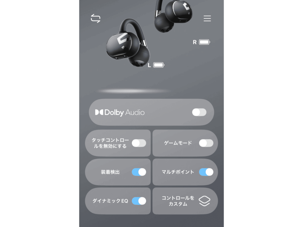  SOUNDPEATS Clip1音質レビュー｜オープン型としてはかなり健闘