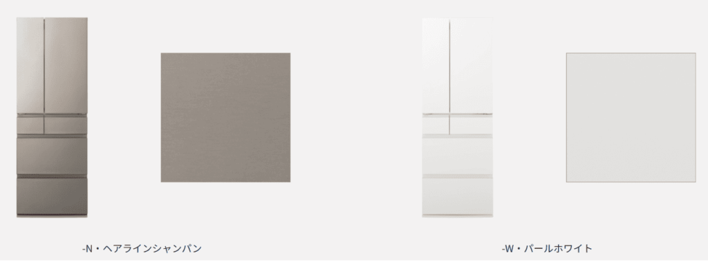 NR-F55WX3の本体カラー