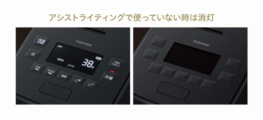 上位RC-10SGAバックライト液晶の特長