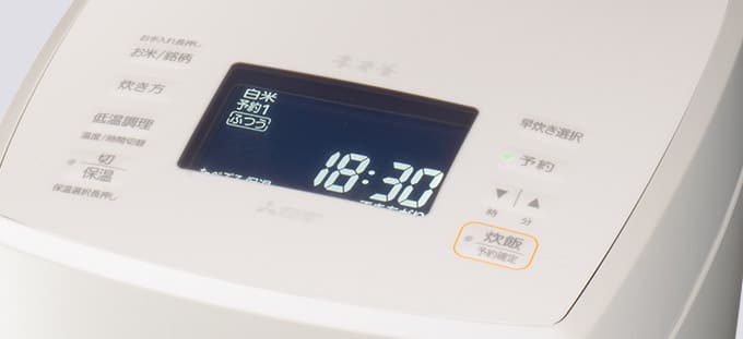 NJ-VW10Jのバックライト液晶