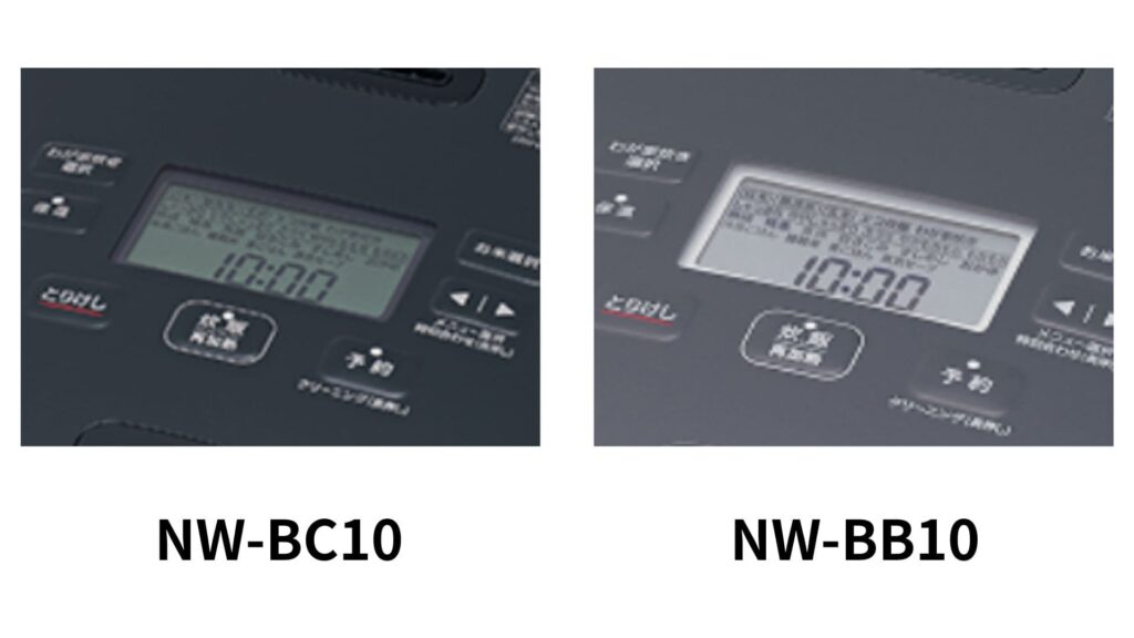 液晶はNW-BB10が高コントラスト液晶